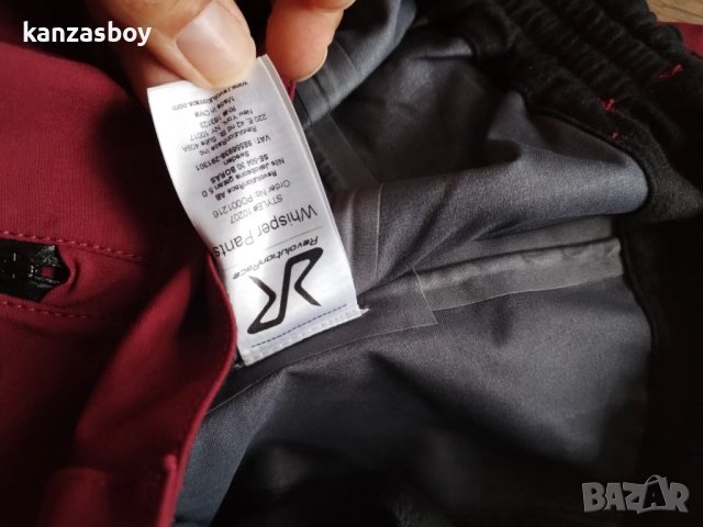 revolution race whisper pants- дамски водоустойчив панталон НОВ БЕЗ ЕТИКЕТИ М, снимка 10 - Спортни екипи - 51683921