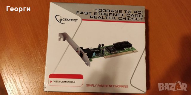 Мрежови адаптер Gembird NIC-R1, 100Mbps, PCI