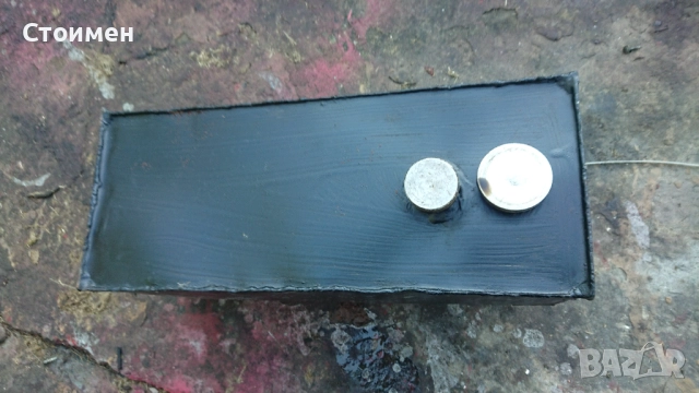 Хидравличен резервоар 