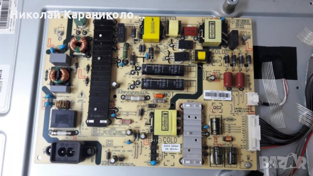 Продавам Power-L4R036,Лед ленти-SW43D09R /5led/ и SW43D09L /4led/ от тв.SKYWORTH-43U2A15G, снимка 4 - Телевизори - 26288996