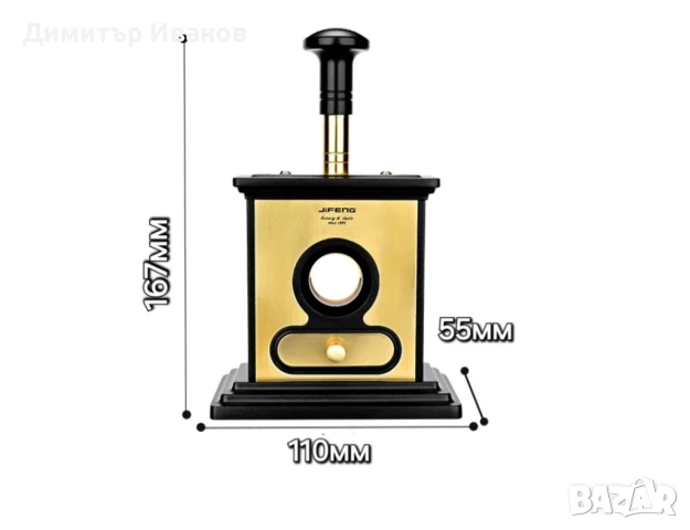 Подаръчен комплект от пепелник,запалка,ножица,гилотина,туба за пури, снимка 8 - Други - 51015439
