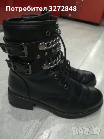 Дамски боти /тип кубинки / - N39