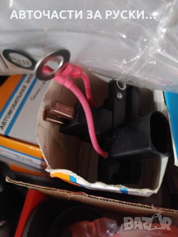 Авточасти за Лада 2111,10,12,Приора,Калина ,Лада 2114 нови налични на склад, снимка 15 - Части и Платки - 32242992