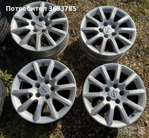 Джанти 4бр. 16R