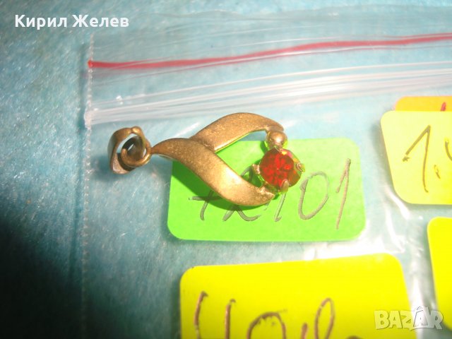 СТАРИННО СКЪПОЦЕННО АРТ ДЕКО БИЖУ БРОНЗ ПОЗЛАТА с ФАСЕТИРАН ГРАНАТ МЕДАЛЬОН ПЕНДАНТ 72101, снимка 14 - Антикварни и старинни предмети - 35653791