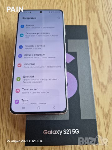 Samsung S21 5G 128GB Phantom Violet, снимка 3 - Samsung - 40507199