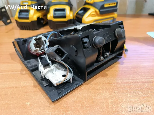 Пепелник за Ауди А3 Audi A3 S3 8L 8L0857951E, снимка 5 - Части - 48093188