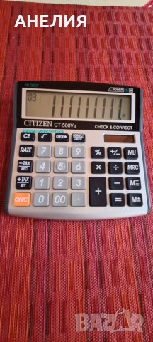Настолен калкулатор Citizen CT-500V II, снимка 1 - Друга електроника - 33641899