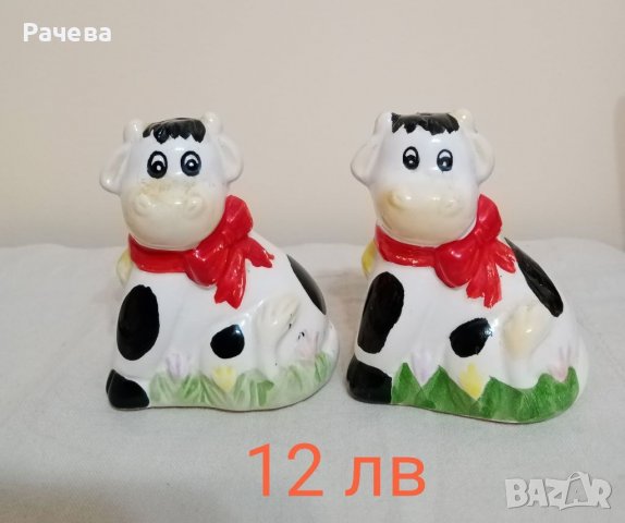 Порцеланови солници , снимка 2 - Аксесоари за кухня - 39965837