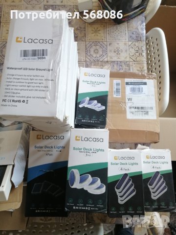 соларни лед лампи, 4броя за 35лв