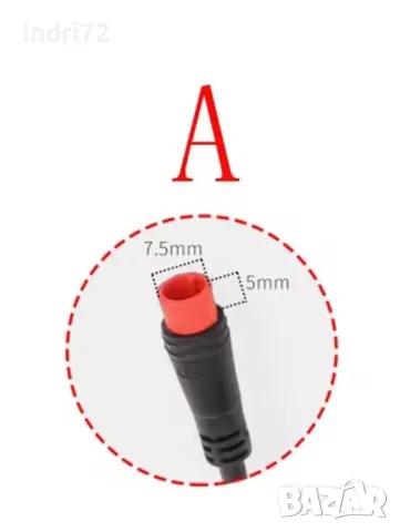 Nutt ляв спирачен лост със звънец, снимка 2 - Други спортове - 48652684