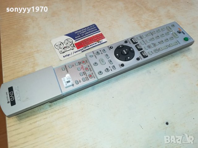 sony RMT-D217P hdd/dvd remote-внос swiss 3001241617, снимка 10 - Дистанционни - 44048472