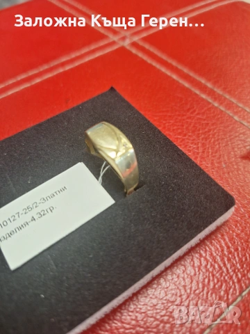 Мъжки златен пръстен - 4,32 гр., снимка 3 - Пръстени - 53411922