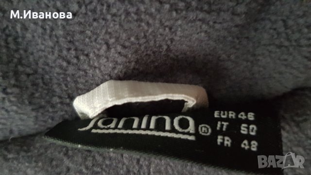 Дамско ски яке 2ХЛ-3ХЛ - НОВО, снимка 5 - Якета - 43055365