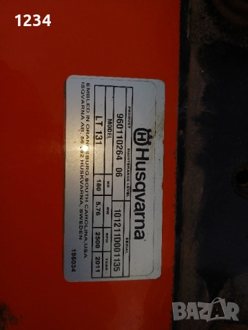 Тракторна косачка HUSQVARNA LT131, снимка 6 - Градинска техника - 52540107