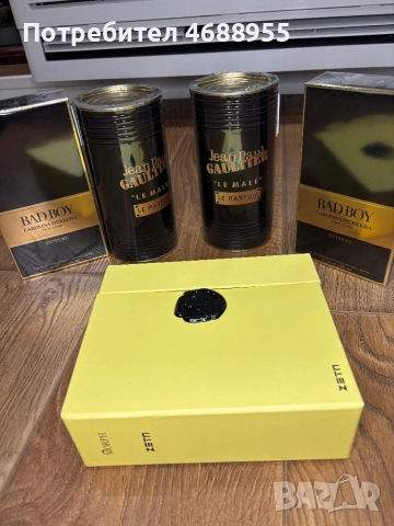 Парфюми- всякакви видояв, снимка 5 - Унисекс парфюми - 52889186