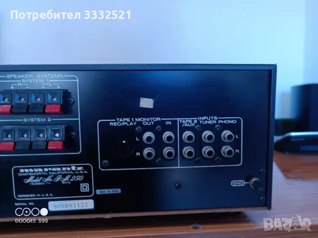 Marantz PM250, снимка 4 - Ресийвъри, усилватели, смесителни пултове - 49021766