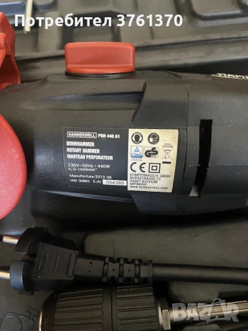 Нов перфоратор, снимка 2 - Бормашини - 51105435