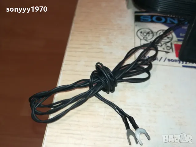 АНТЕНА ЗА ТУНЕР РЕСИВЪР ИЛИ ДР 0812241646, снимка 14 - Ресийвъри, усилватели, смесителни пултове - 48270771