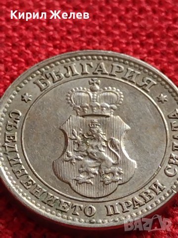 МОНЕТА 10 стотинки 1913г. ЦАРСТВО БЪЛГАРИЯ СТАРА РЯДКА ПЕРФЕКТНО СЪСТОЯНИЕ ЗА КОЛЕКЦИОНЕРИ 35833, снимка 12 - Нумизматика и бонистика - 39527442