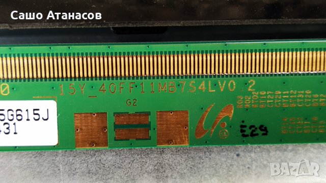 TELEFUNKEN D40F287M3 със счупена матрица , 17MB82S , 17IPS12 , 17LD166 , VES400UNDS-2D-N11, снимка 13 - Части и Платки - 33675154