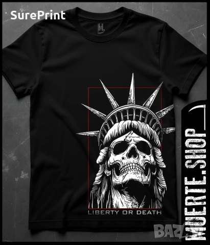 Черна тениска с щампа LIBERTY OR DEATH