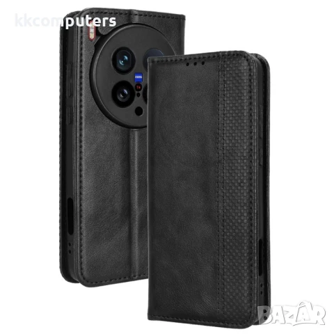 vivo X200 Ultra 5G Кожен Калъф с Поставка и Скрийн Протектор – Черен, Тъмносин, Кафяв, Червен