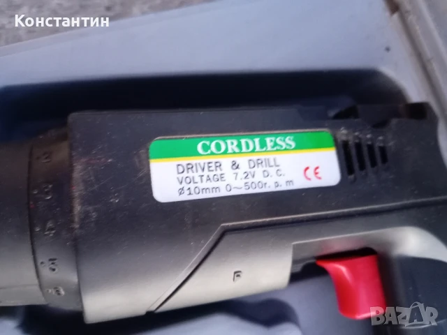 2-бр винтовери , снимка 8 - Винтоверти - 50897661