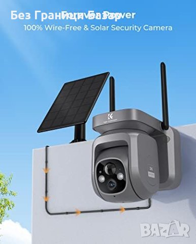 Нова K&F Concept 2K 3MP WiFi Сигурност Камера - Соларно Захранване, IP66, PTZ, снимка 2 - Други - 43571031