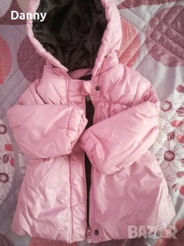 Зимно яке , снимка 3 - Бебешки якета и елеци - 37821233