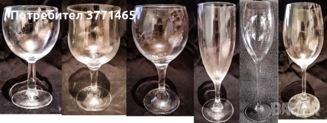 Чаши за коктейл, вино, ракия, шампанско, водка, уиски, горещ шоколад