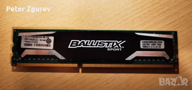 Ballistix sport RAM DDR 3, 4 GB, hynix DDR3, 4GB, снимка 2 - RAM памет - 48174636