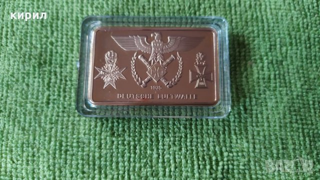 Лот кюлчета, монети, снимка 3 - Нумизматика и бонистика - 35103485