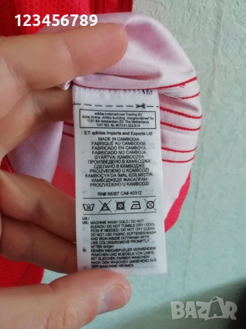 Real Madrid Adidas 2018/2019 оригинална нова тениска фланелка трети екип Реал Мадрид XL Parley, снимка 8 - Тениски - 51528341