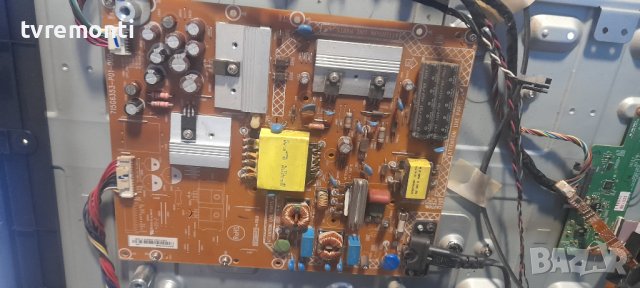 Платка POWER SUPPLY 715G6353-P01-000-002H 