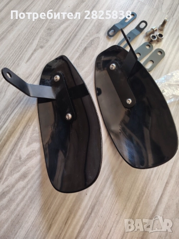 Гардове BMW F 650GS, снимка 3 - Аксесоари и консумативи - 52802618