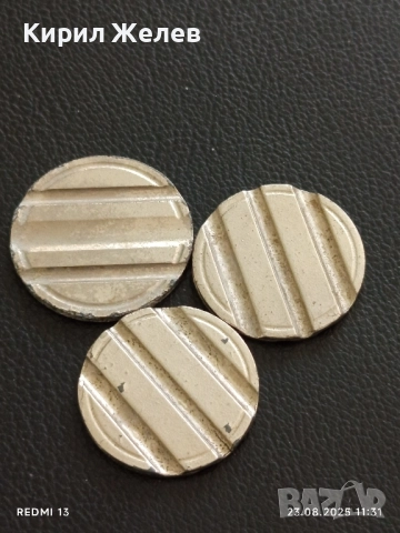 Три жетона токен за аркадни игри, билярд други за КОЛЕКЦИЯ ДЕКОРАЦИЯ 25469, снимка 3 - Колекции - 51462232