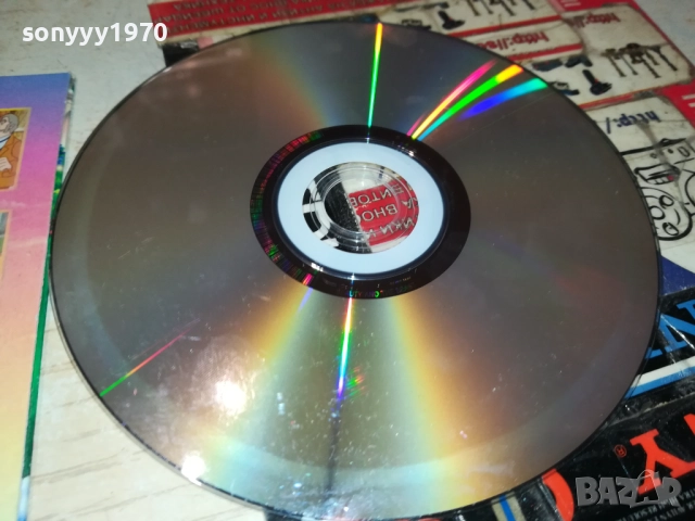 КРАСАВИЦАТА И ЗВЯРА ДВД 2310252258, снимка 11 - DVD филми - 52160374