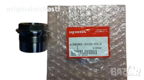 Гайка за кормилна рейка за ХОНДА ЦРВ 1 HONDA CR-V 1 RD1 53630S10013 53630-S10-013 OEM HONDA