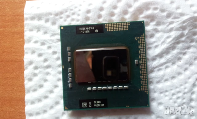НОВ Процесор за лаптоп Intel® Core™ i7-740QM Processor истински 4 ядра 8 трейда 