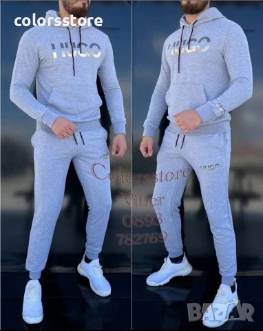 Мъжки спортен екип Boss/VL98t