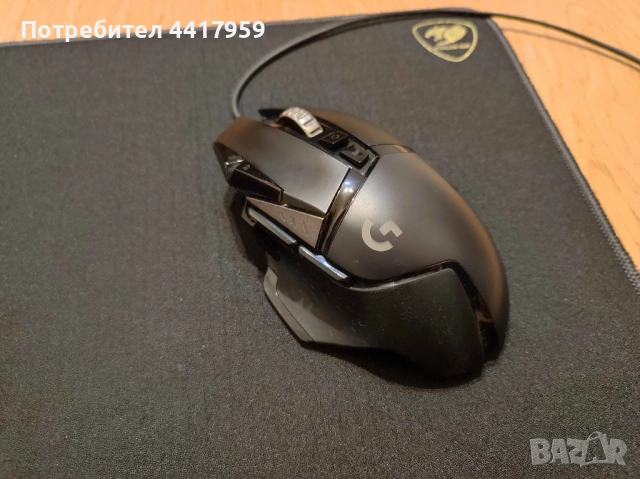 Геймърска мишка Logitech G502 Hero и MousePad/Подложка за мишка COUGAR Control EX-M, снимка 6 - Клавиатури и мишки - 52579306
