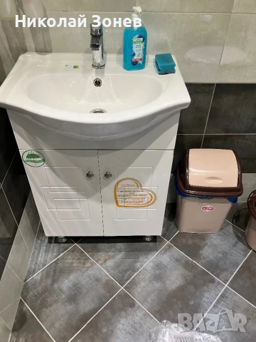 Апартамент под наем!, снимка 4 - Апартаменти - 46472661