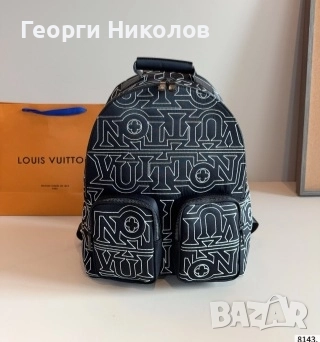 Пътна чанта Шанел , снимка 14 - Чанти - 52733784