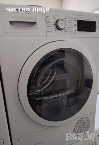 сушилня Bosch/ Siemens термопомпа