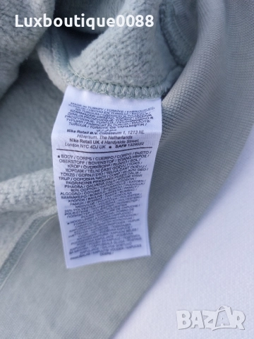 Чисто нов без етикет суичър Nike M, снимка 7 - Суичъри - 52159056