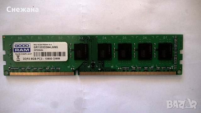 различни SSD здрави, RAM-памети, процесори, твърди дискове, снимка 4 - Други - 28452243