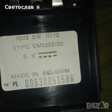 дистанционно , снимка 3 - Други - 48176632