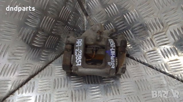 Спирачен апарат Mercedes E350 CDI W207 2011г.(заден десен)	