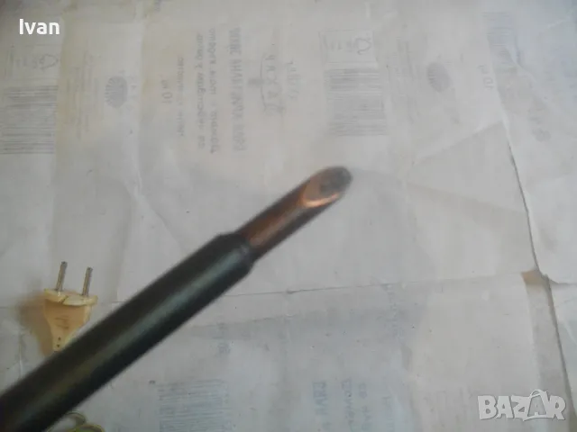 50/100 ВАТА РУСКИ СССР 1977г. ЕЛЕКТРИЧЕСКИ ПОЯЛНИК СТАРО КАЧЕСТВО ОТЛИЧНО СЪСТОЯНИЕ, снимка 14 - Поялници и запояване - 48788654